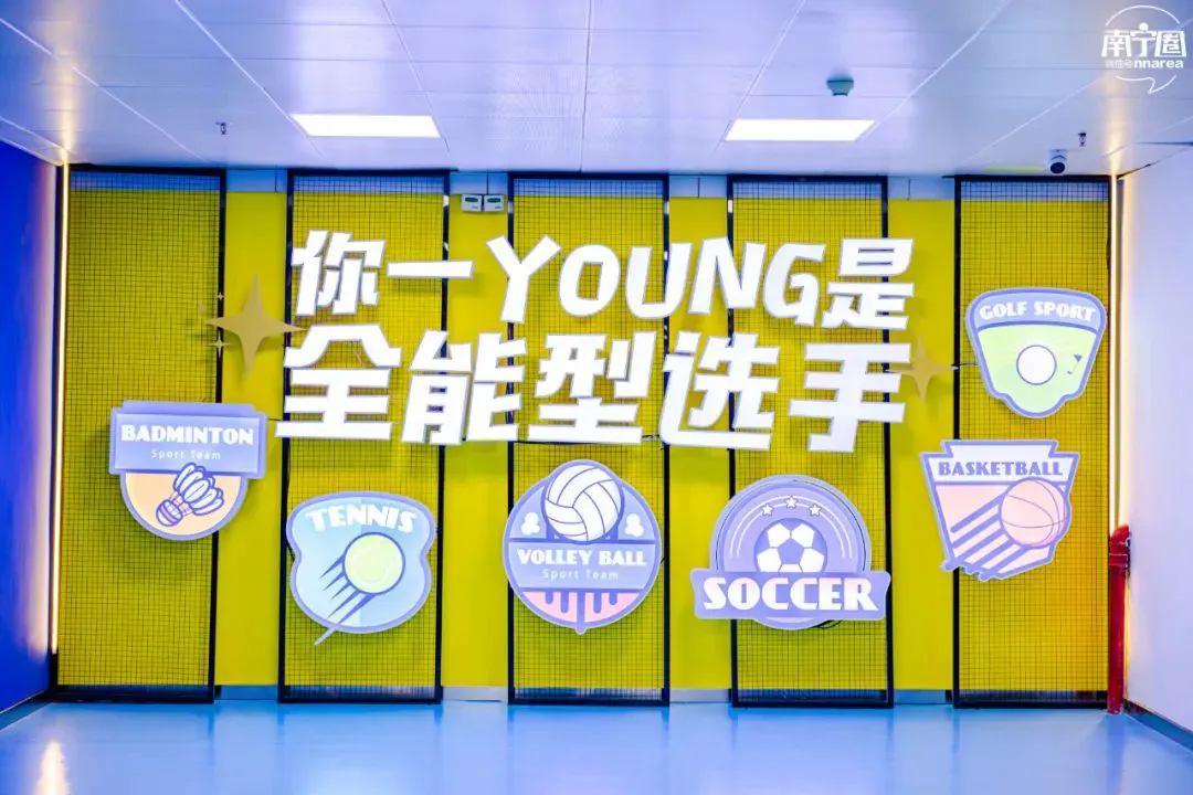 为什么大前锋在比赛中需要特别的体能训练?_1